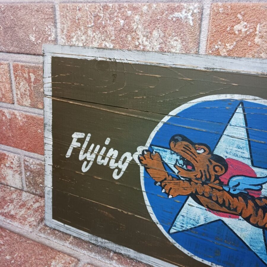 Panneau bois "FLYING TIGERS" – Image 3